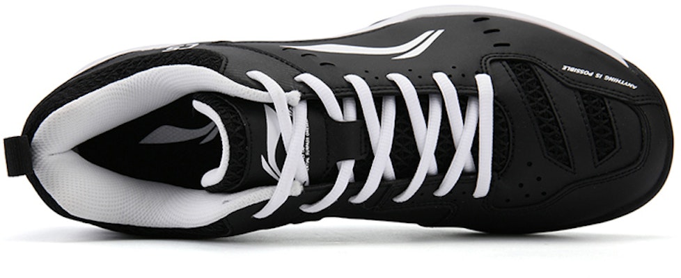 Li-Ning Feather 'Negro Blanco' AYTS034-3 Lookbook Li-Ning Feather 'Negro Blanco' AYTS034-3