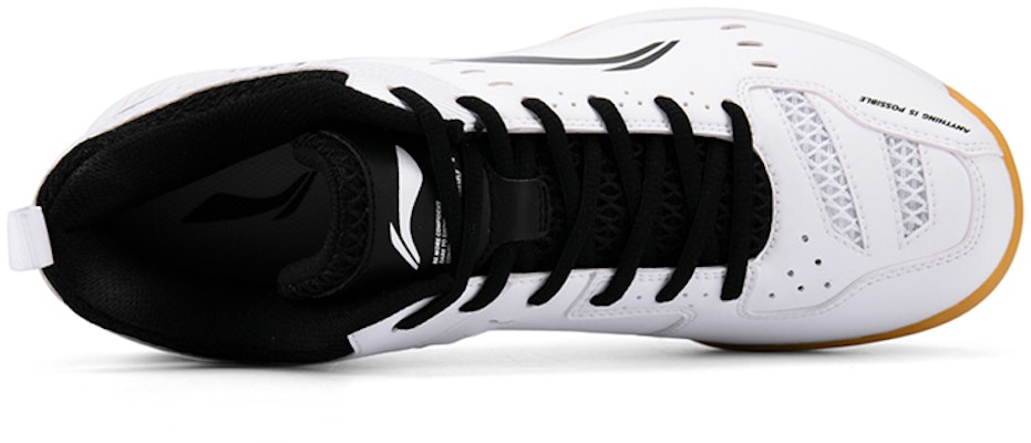 LiNing李寧 輕羽系列 織物 拼接 減震透氣防滑耐磨 低幫 羽毛球鞋 男女同款 白黑色 Lookbook LiNing李寧 輕羽系列 織物 拼接 減震透氣防滑耐磨 低幫 羽毛球鞋 男女同款 白黑色