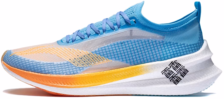 li-ning-fei-dian-2-0-elite-xinjiang-blue-armr-009-6