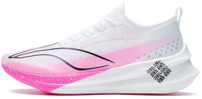 Li-Ning FeiDian 2.0 Elite No Boundry 'Standard White' ARMS019-23 Li-Ning FeiDian 2.0 Elite No Boundry 'Standard White' ARMS019-23