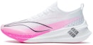 Buy Li-Ning FeiDian 2.0 Elite No Boundry 'Putih Standard' ARMS019-23