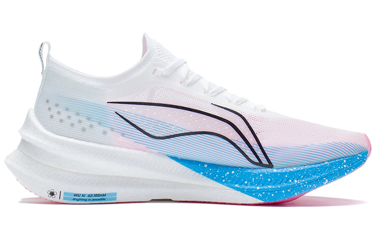 Order LiNing李寧 Elite 一體織 高競速 透氣輕便 低幫 跑步鞋 男款 白粉