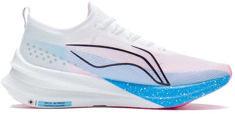 Li-Ning FeiDian 2.0 Elite No Boundry 'Standard White' ARMS019-23 Order Li-Ning FeiDian 2.0 Elite No Boundry 'Standard White' ARMS019-23