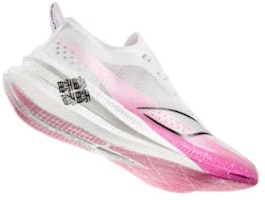 리닝 비전 2.0 엘리트 노바운더리 '화이트' (61 characters) ARMS019-23 Lookbook 리닝 비전 2.0 엘리트 노바운더리 '화이트' (61 characters) ARMS019-23