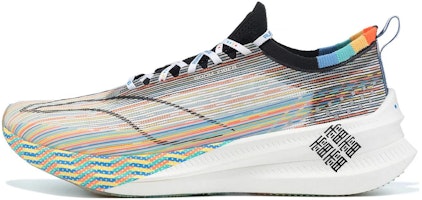 Li-Ning Feidian 3.0 Elite 'Grey White' ARMT035-11 Li-Ning Feidian 3.0 Elite 'Grey White' ARMT035-11