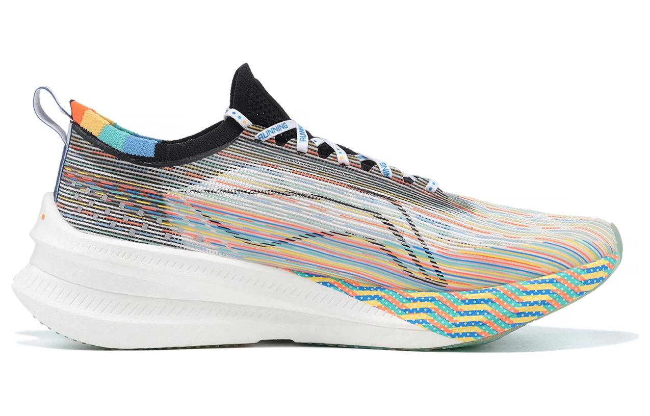 Order Li-Ning Feidian 3.0 Elite 'Kelabu Putih' ARMT035-11