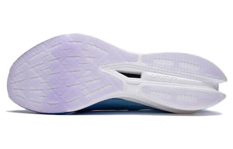 Shop 李宁飞电3.0精英版'浅紫蓝' ARMT035-3