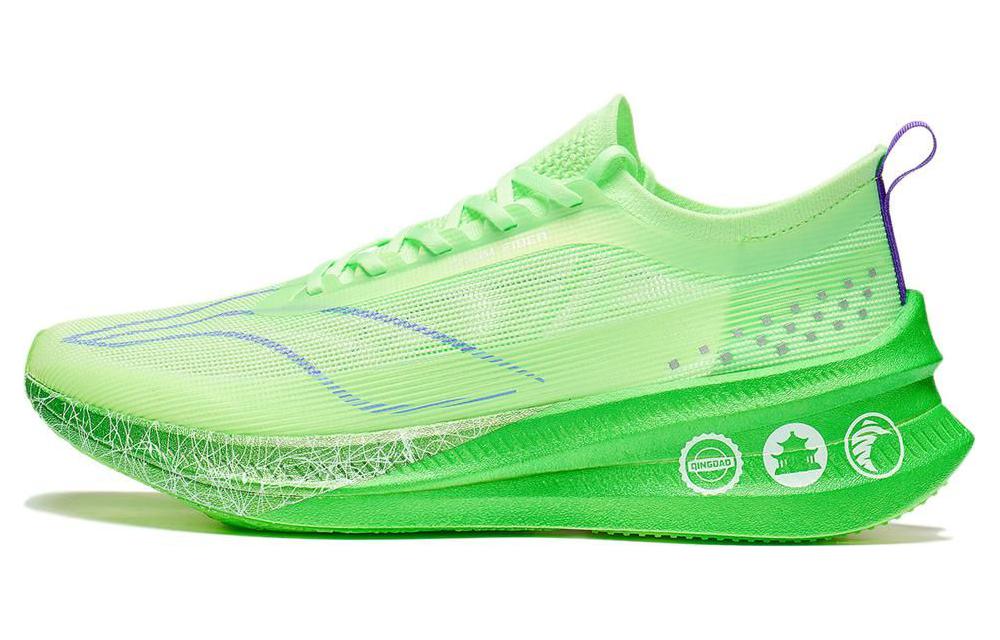 Li-Ning Feidian 3.0 Elite 'Neon Green' ARMT035-10