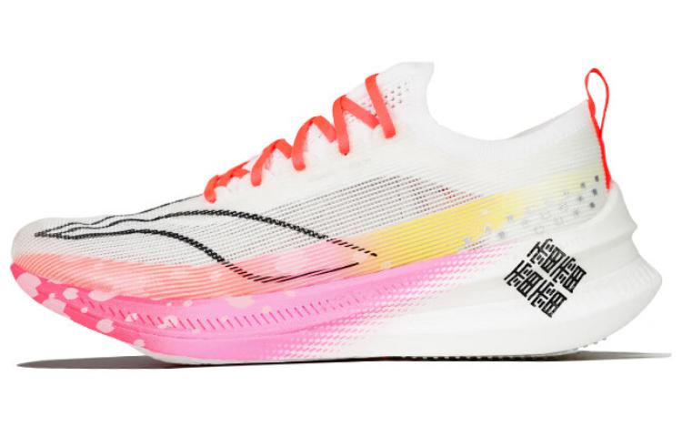 Buy Li-Ning Feidian 3.0 Elite 'Putih-Merah Jambu' ARMT035-22