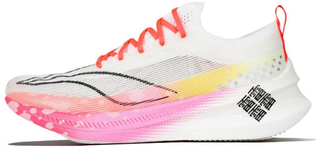 Li-Ning Feidian 3.0 Elite 'Blanco-Rosa' ARMT035-22 Buy Li-Ning Feidian 3.0 Elite 'Blanco-Rosa' ARMT035-22