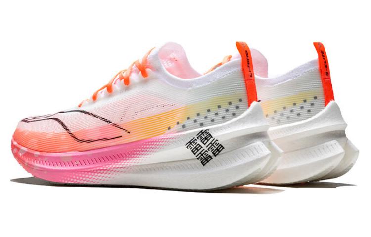 Lookbook Li-Ning Feidian 3.0 Elite 'Putih-Merah Jambu' ARMT035-22