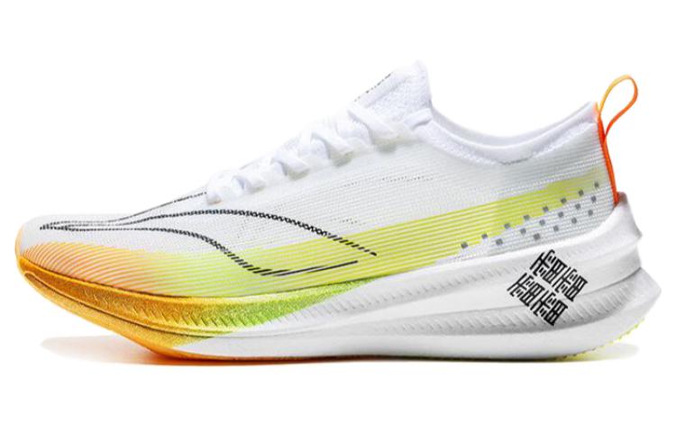 Li-Ning Feidian 3.0 Elite 'White Green Orange' ARMT035-8