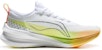 Li-Ning Feidian 3.0 Elite 'White Green Orange' ARMT035-8