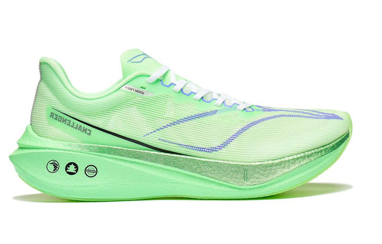 Order 李寧 飛電3 Challenger ネオングリーン ARMT037-16