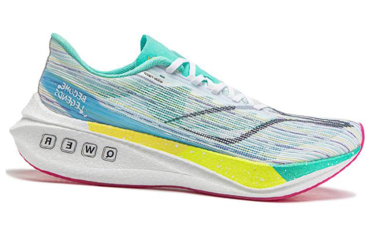 Order Li-Ning Feidian 3 Challenger x League Of Legends 'Verde Amarillo Gris' ARMT037-23