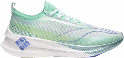 Li-Ning Feidian 3 Elite 'Light Green Purple' ARMT035-5 Li-Ning Feidian 3 Elite 'Light Green Purple' ARMT035-5