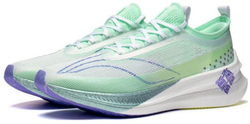 Li-Ning Feidian 3 Elite 'Verde Claro Morado' ARMT035-5 Lookbook Li-Ning Feidian 3 Elite 'Verde Claro Morado' ARMT035-5