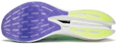 Purchase Li-Ning Feidian 3 Elite 'Light Green Purple' ARMT035-5