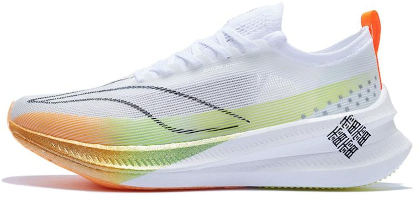Li-Ning Feidian 3 Elite 'White Orange Green' ARMT035-1 Buy Li-Ning Feidian 3 Elite 'White Orange Green' ARMT035-1