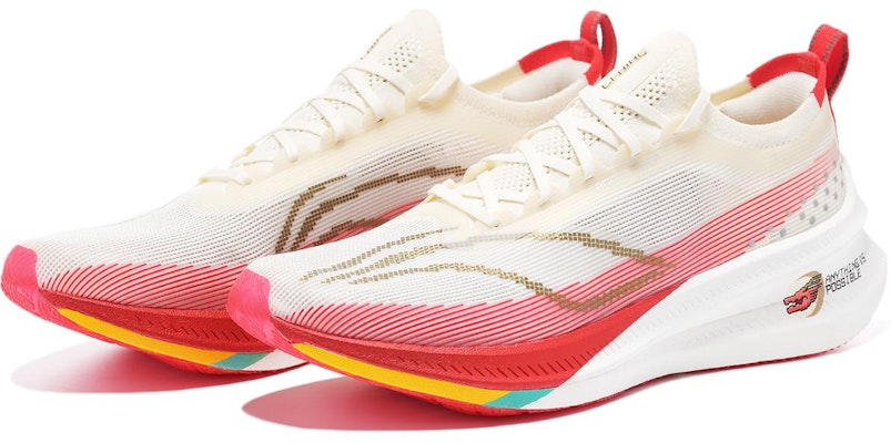 Li-Ning Feidian 3 Elite 'Year of the Dragon' ARMT035-19 Order Li-Ning Feidian 3 Elite 'Year of the Dragon' ARMT035-19
