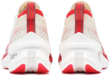 Li-Ning Feidian 3 Elite 'Tahun Naga' ARMT035-19 Purchase Li-Ning Feidian 3 Elite 'Tahun Naga' ARMT035-19