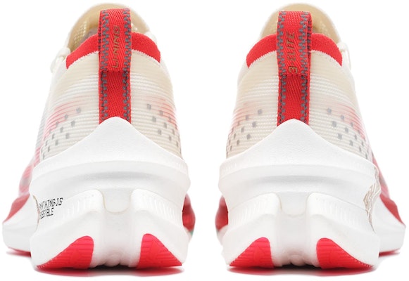 Li-Ning Feidian 3 Elite 'Year of the Dragon' ARMT035-19 Purchase Li-Ning Feidian 3 Elite 'Year of the Dragon' ARMT035-19