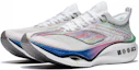 Shop Li-Ning Feidian 3 Ultra ''Wit Blauw Paars'' ARMT033-2