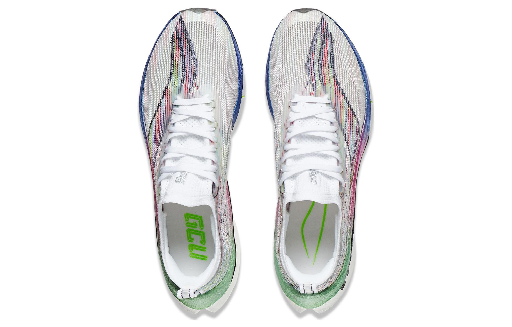 Purchase Li-Ning Feidian 3 Ultra ''Wit Blauw Paars'' ARMT033-2