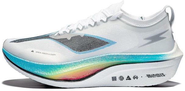 Li-Ning FeiDian 4.0 Elite 'Putih' ARMU007-14 Buy Li-Ning FeiDian 4.0 Elite 'Putih' ARMU007-14