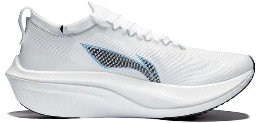 Li-Ning FeiDian 4.0 Elite 'White' ARMU007-14 Order Li-Ning FeiDian 4.0 Elite 'White' ARMU007-14