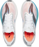 Li-Ning FeiDian 4.0 Elite 'Putih' ARMU007-14 Shop Li-Ning FeiDian 4.0 Elite 'Putih' ARMU007-14