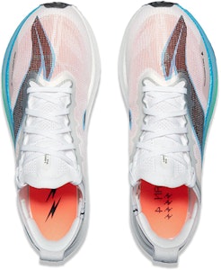 Li-Ning FeiDian 4.0 Elite 'Putih' ARMU007-14 Shop Li-Ning FeiDian 4.0 Elite 'Putih' ARMU007-14