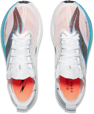Li-Ning FeiDian 4.0 Elite 'White' ARMU007-14 Shop Li-Ning FeiDian 4.0 Elite 'White' ARMU007-14