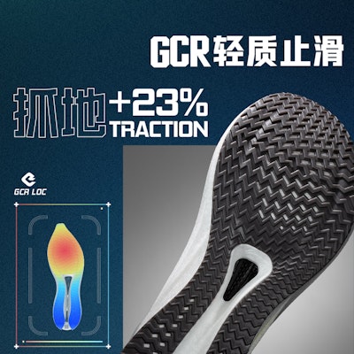 리닝 풍뢰 4 챌린저 '블랙 멀티' ARMU005-17 Sizing 리닝 풍뢰 4 챌린저 '블랙 멀티' ARMU005-17