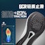 Sizing Li-Ning Feidian 4 Challenger 'Hitam Pelbagai' ARMU005-17