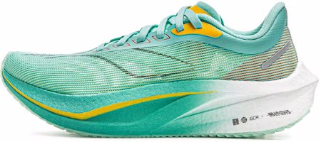 Li-Ning Feidian 4 Challenger 'Green White' ARMU005-14 Li-Ning Feidian 4 Challenger 'Green White' ARMU005-14
