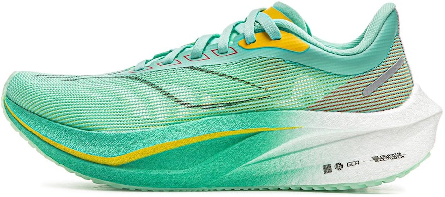 Li-Ning Feidian 4 Challenger 'Green White' ARMU005-14 Buy Li-Ning Feidian 4 Challenger 'Green White' ARMU005-14