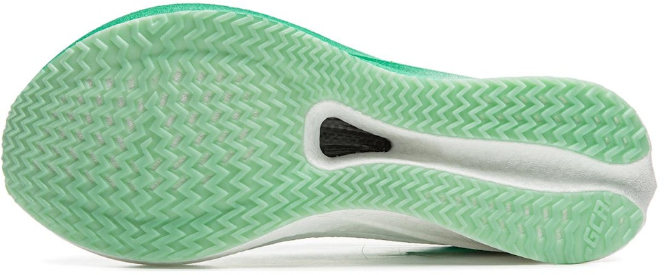 Li-Ning Feidian 4 Challenger 'Green White' ARMU005-14 Details for Li-Ning Feidian 4 Challenger 'Green White' ARMU005-14