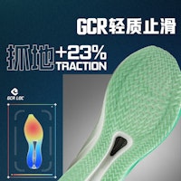 Li-Ning Feidian 4 Challenger 'Hijau Putih' ARMU005-14 Cheap Li-Ning Feidian 4 Challenger 'Hijau Putih' ARMU005-14