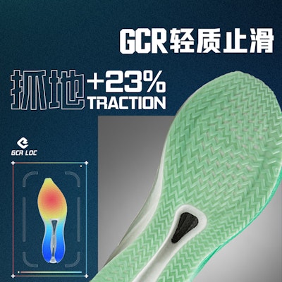 Li-Ning Feidian 4 Challenger 'Green White' ARMU005-14 Cheap Li-Ning Feidian 4 Challenger 'Green White' ARMU005-14