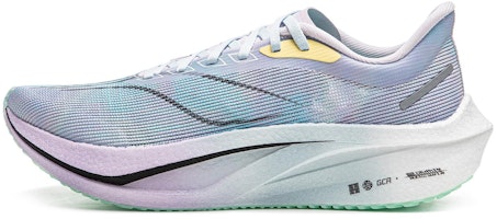Li-Ning Feidian 4 Challenger 'Grey Purple' ARMU005-13 Li-Ning Feidian 4 Challenger 'Grey Purple' ARMU005-13