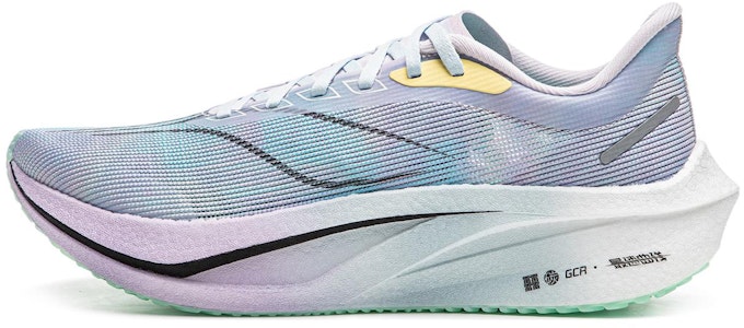 Li-Ning Feidian 4 Challenger 'Kelabu Ungu' ARMU005-13 Buy Li-Ning Feidian 4 Challenger 'Kelabu Ungu' ARMU005-13