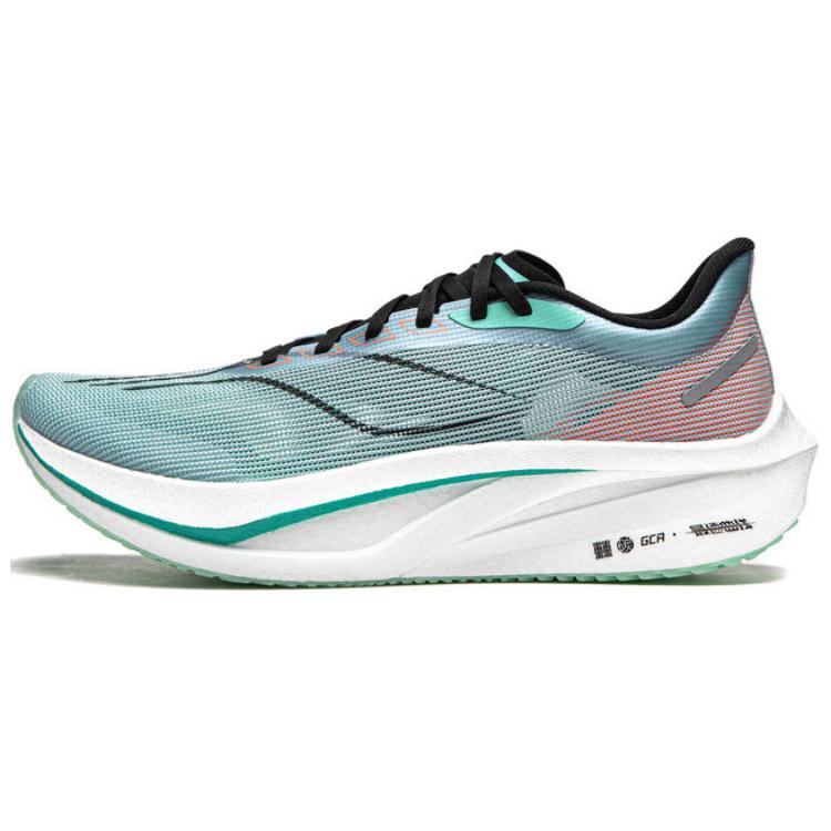 Li-Ning Feidian 4 Challenger 'Teal Green Blue' ARMU005-24
