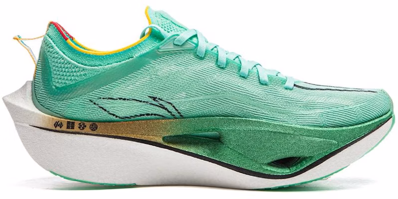 Li-Ning Feidian 4 Ultra 'Hijau Es Putih' ARMU003-9 Order Li-Ning Feidian 4 Ultra 'Hijau Es Putih' ARMU003-9