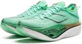 Lookbook Li-Ning Feidian 4 Ultra 'Ice Green White' ARMU003-9