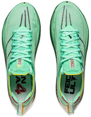 Li-Ning Feidian 4 Ultra 'Hijau Es Putih' ARMU003-9 Shop Li-Ning Feidian 4 Ultra 'Hijau Es Putih' ARMU003-9