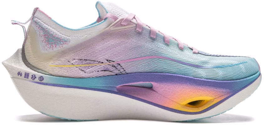 Li-Ning Feidian 4 Ultra 'Multi-Color' ARMU003-7 Order Li-Ning Feidian 4 Ultra 'Multi-Color' ARMU003-7