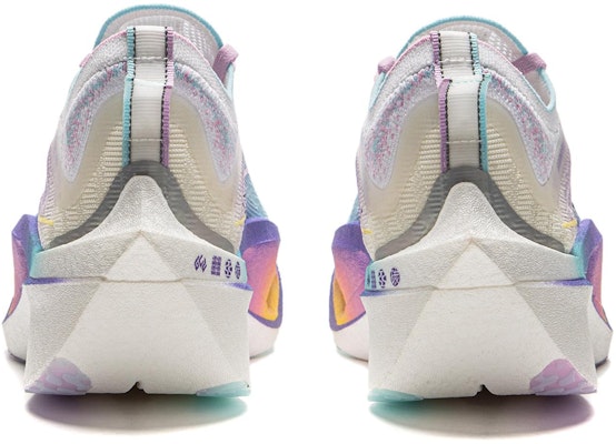 Li-Ning Feidian 4 Ultra 'Multi-Color' ARMU003-7 Details for Li-Ning Feidian 4 Ultra 'Multi-Color' ARMU003-7
