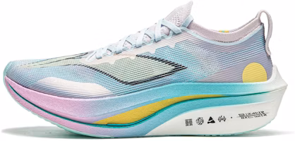 Li-Ning Feidian 4 Ultra 'Multi-Color' ARMU007-11 Li-Ning Feidian 4 Ultra 'Multi-Color' ARMU007-11
