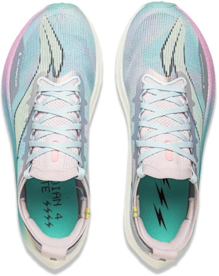 Li-Ning Feidian 4 Ultra 'Multi-Warna' ARMU007-11 Purchase Li-Ning Feidian 4 Ultra 'Multi-Warna' ARMU007-11